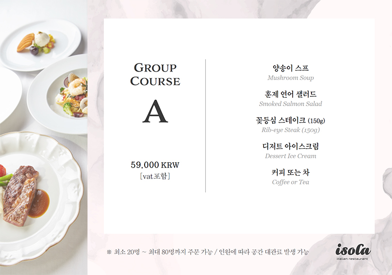 Isola Group Course A