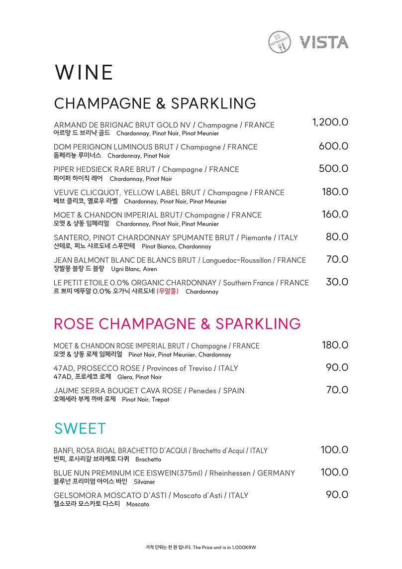 Vista Wine Sparkling