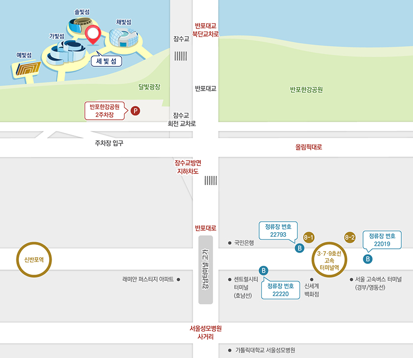 지하철로 오시는 길 약도