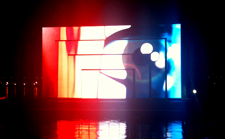 미디어아트 작가 '송주명 작품' 展2010-12-13