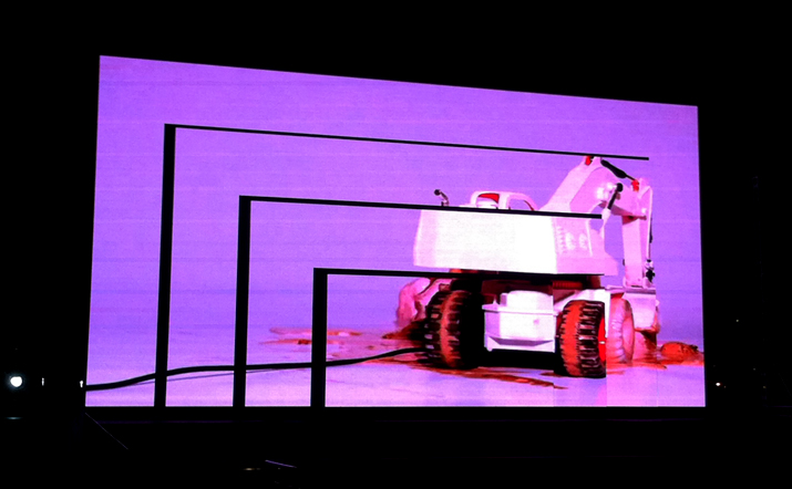 엠티(Empty) - 고연주 作 'Sweet Desire'