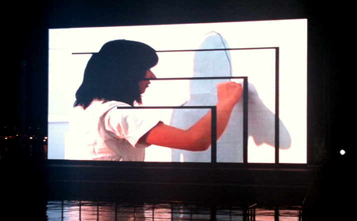 과정(processus) - 강슬기 作