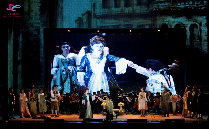 '2011 대한민국 오페라 페스티벌' 개막식