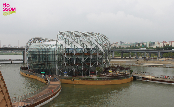 동작대교 방면에서 본 '채빛섬'의 전경