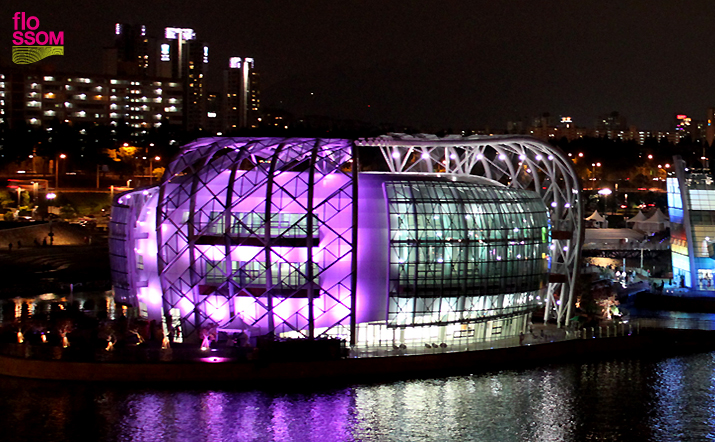 '채빛섬'의 건물 후면